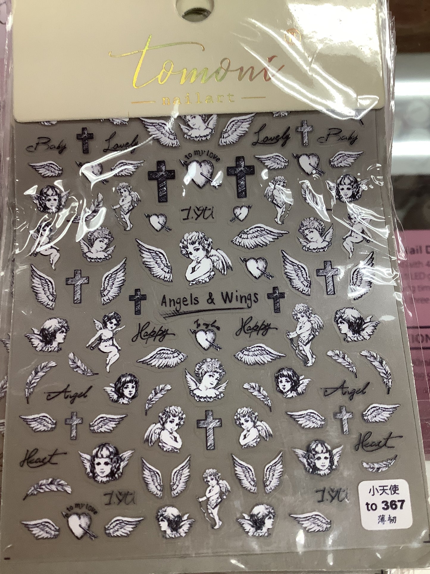Angel Nail sticker- 367
