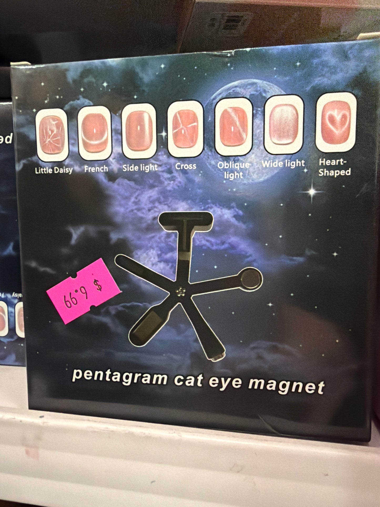 Black 6-in-1 Cat Eye Magnet -Strong Multi-Shape Magnetic Wand for Cat Eye Gel Designs