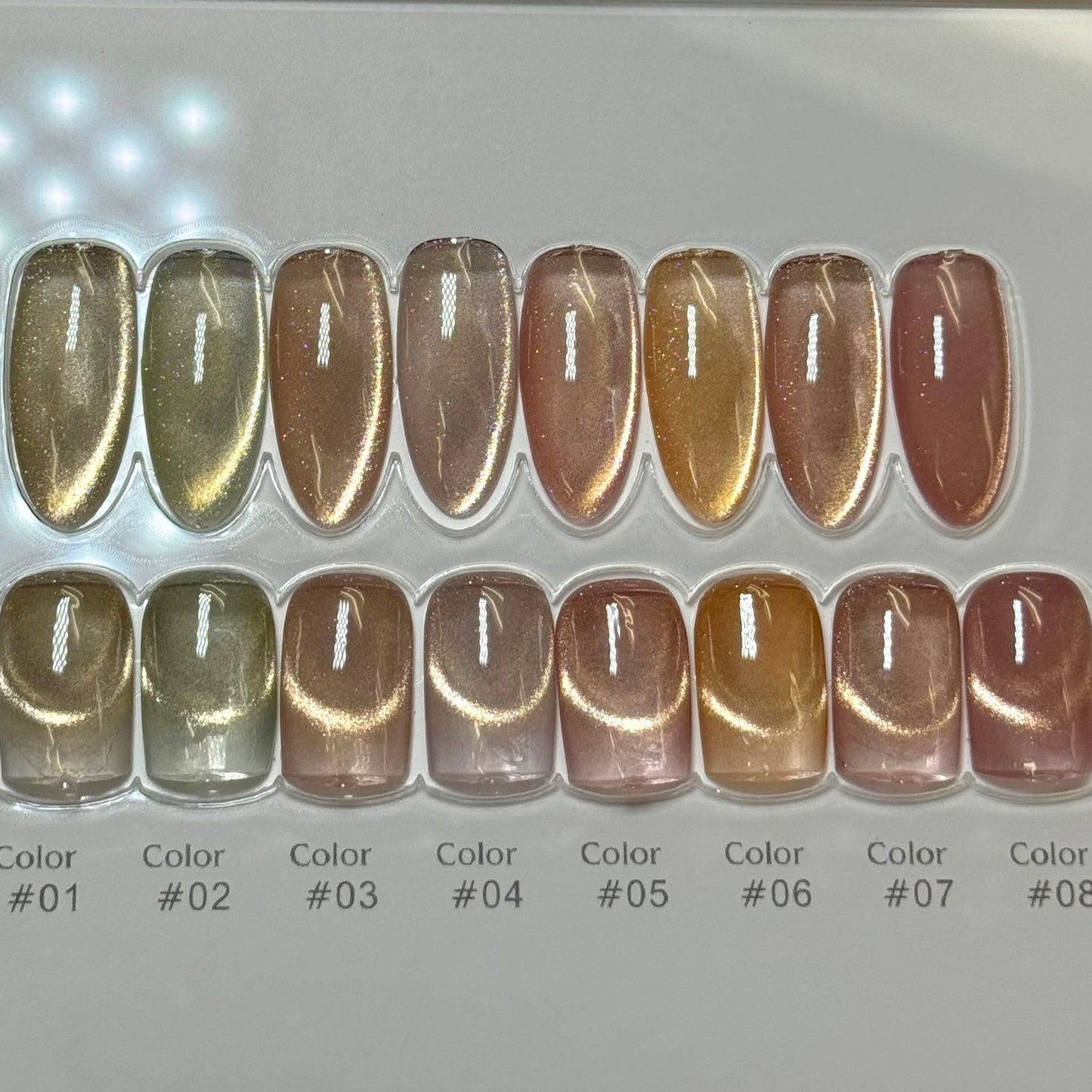 DM GEL POLISH - CANDY CAT EYE - JTessentials