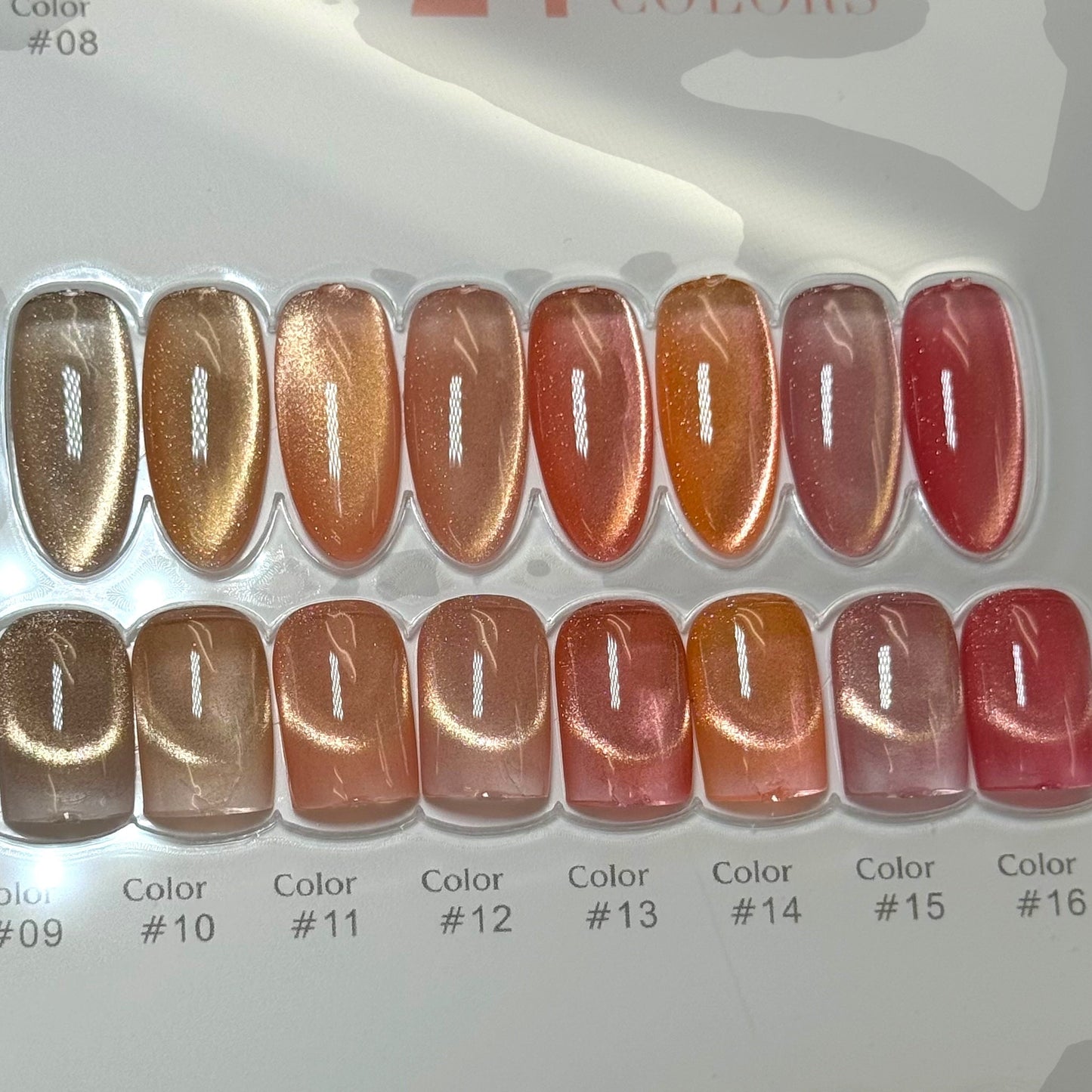 DM GEL POLISH - CANDY CAT EYE - JTessentials
