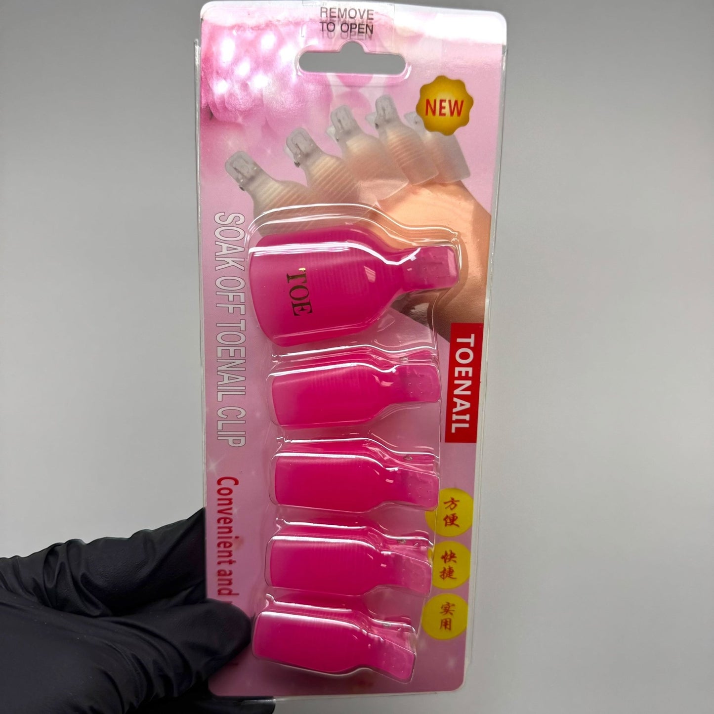 Toe Nail Soak Off Clips – Convenient & Efficient Nail Removal Tool (5 Pcs, Pink) - JTessentials