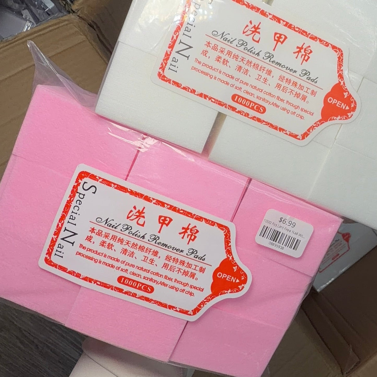 1000 Pcs Lint-Free Nail Wipes - JTessentials