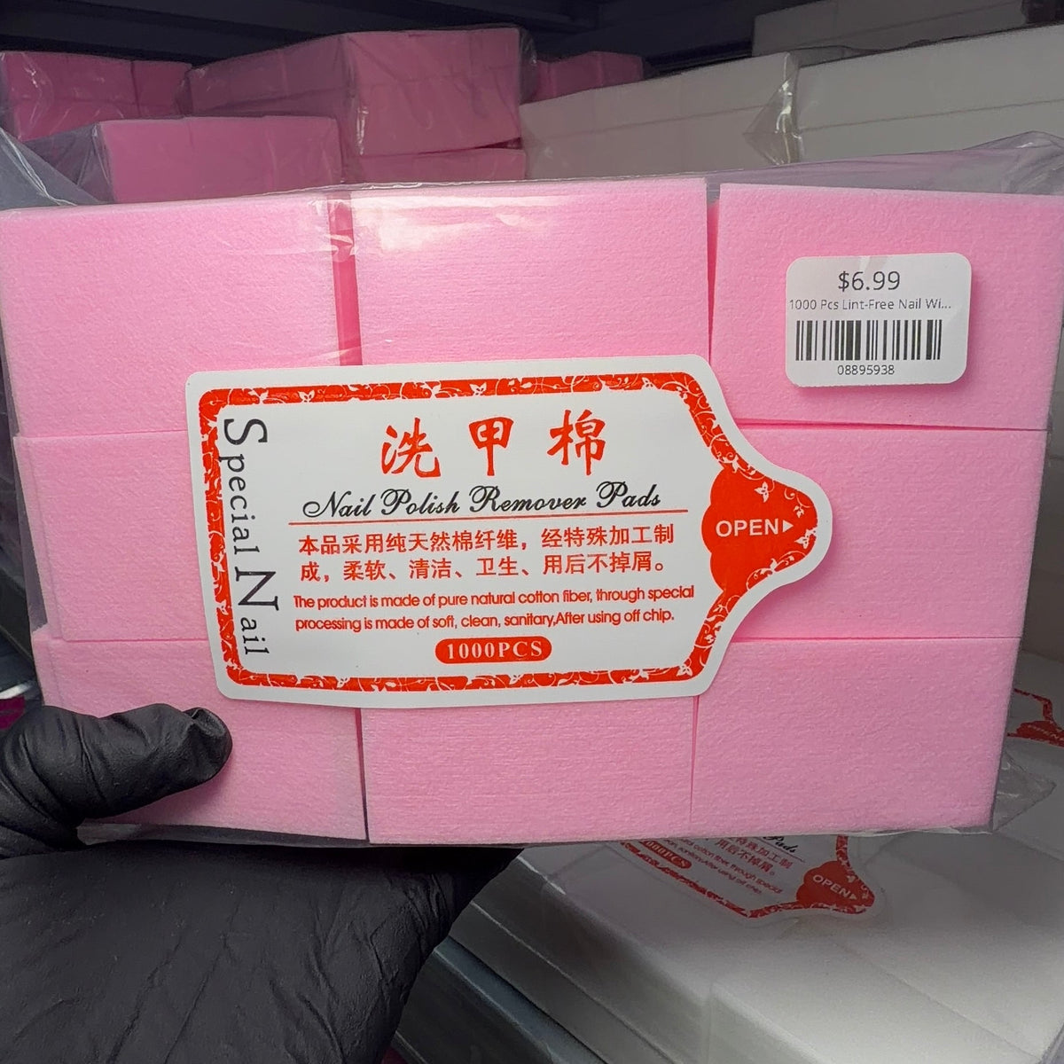 1000 Pcs Lint-Free Nail Wipes - JTessentials