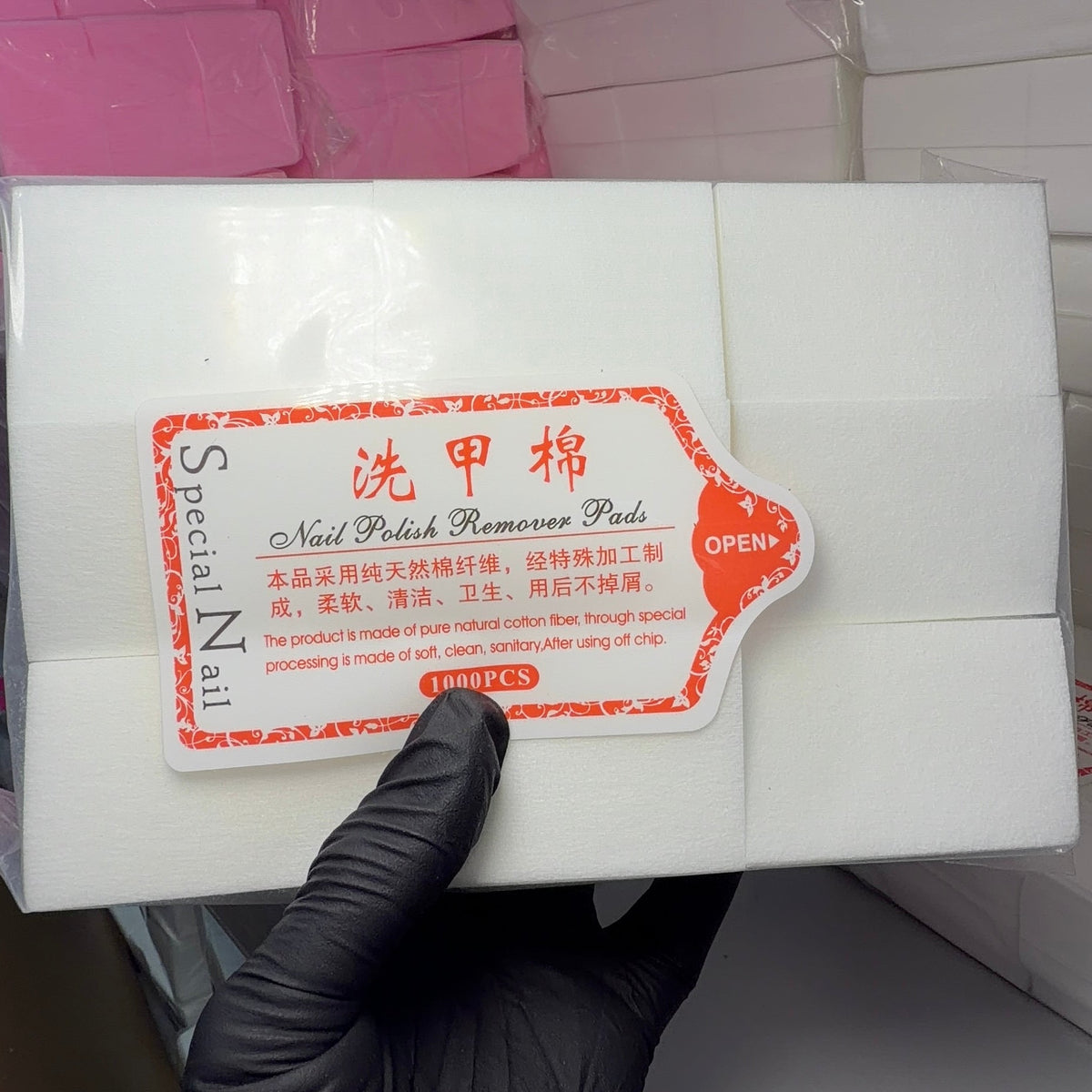 1000 Pcs Lint-Free Nail Wipes - JTessentials