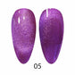 9D CAT EYE SMOOTHIE - DND GEL POLISH - JTessentials