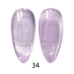 9D CREAMY CAT EYE GEL POLISH - JTessentials