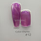 DM Gemstone Cat Eye Gel Polish – Magnetic Reflective Colors for a Multi-Dimensional Look