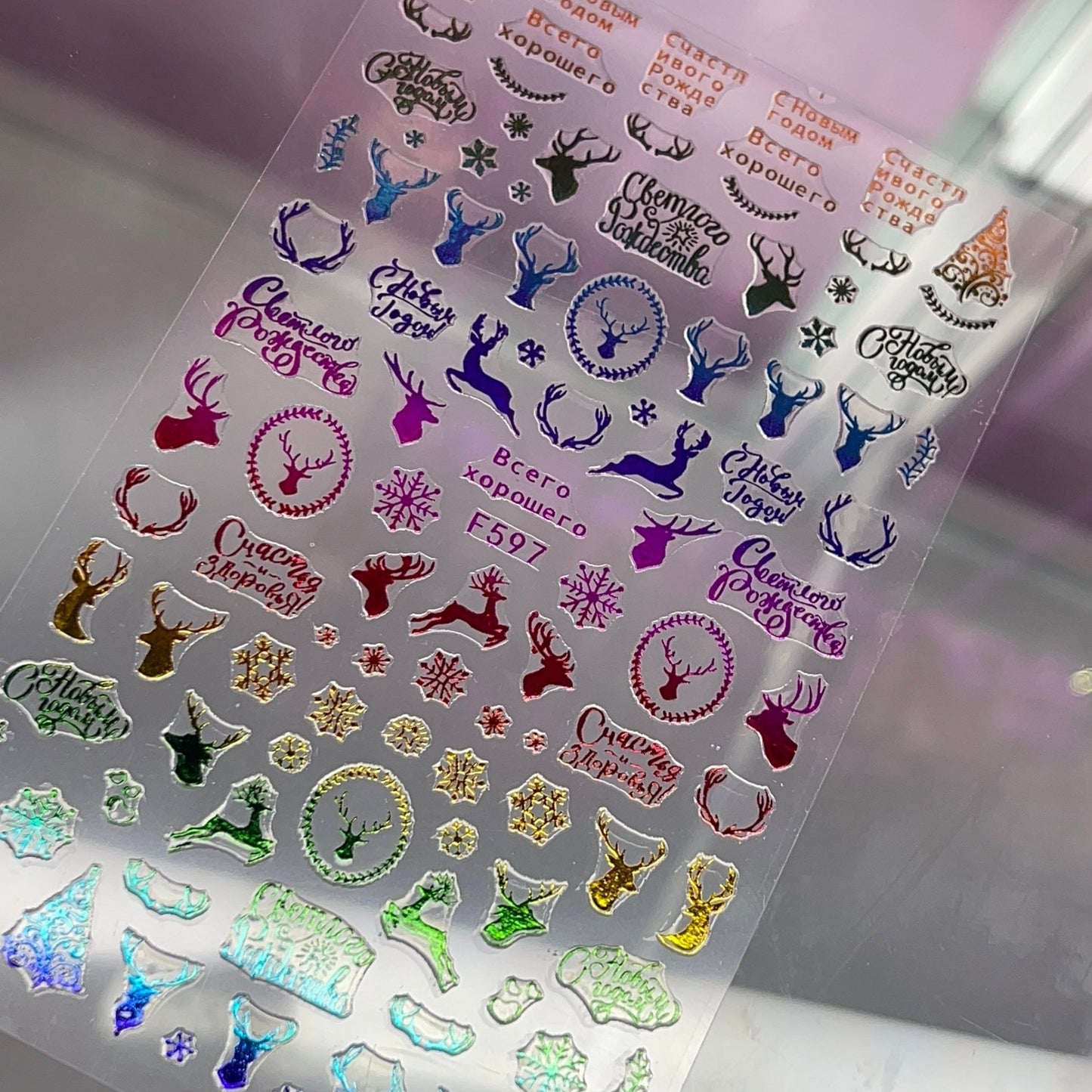 Christmas sticker F597 - JTessentials