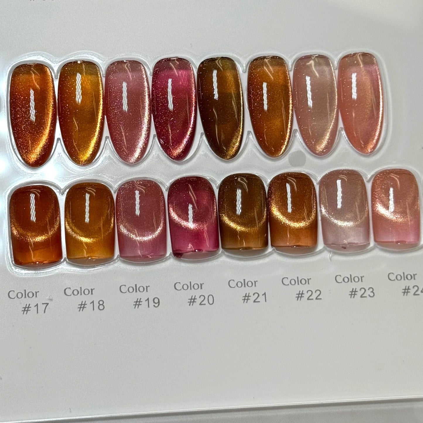 DM GEL POLISH - CANDY CAT EYE - JTessentials