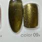 DM GEL POLISH - GOLD CAT EYE - JTessentials