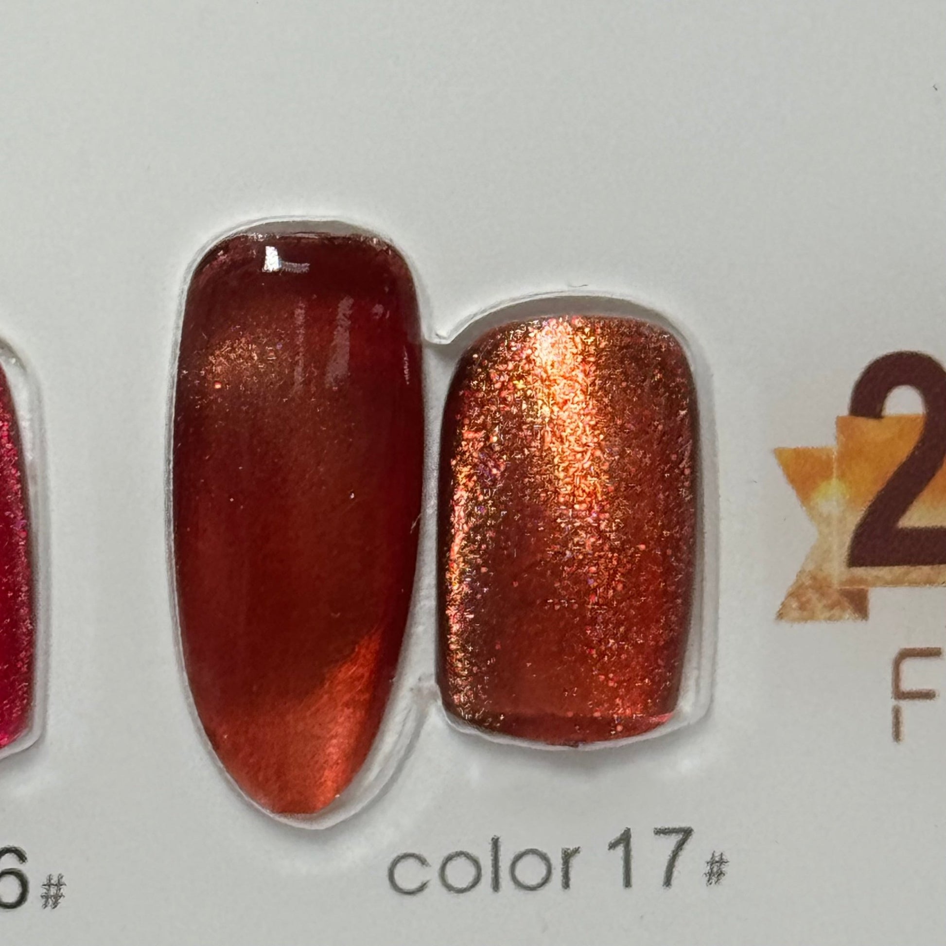 DM GEL POLISH - GOLD CAT EYE - JTessentials