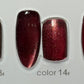 DM GEL POLISH - GOLD CAT EYE - JTessentials