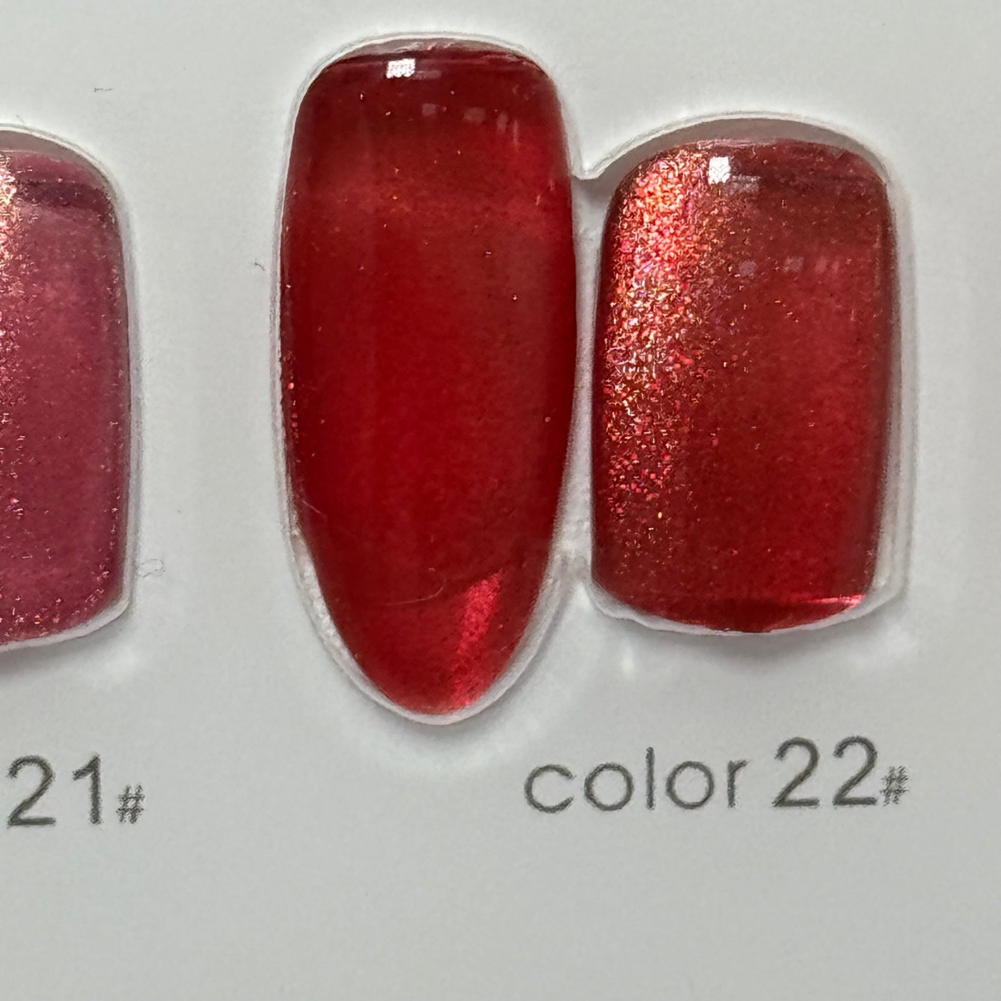 DM GEL POLISH - GOLD CAT EYE - JTessentials