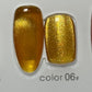 DM GEL POLISH - GOLD CAT EYE - JTessentials