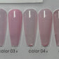 DM Gel Polish Soft Nude Color – Fashionable Nude Shades for Salon - Perfect Nails - JTessentials