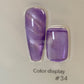 DM Gemstone Cat Eye Gel Polish – Magnetic Reflective Colors for a Multi - Dimensional Look - JTessentials