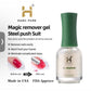 HANG PURE GEL REMOVER – INNOVATIVE FORMULA - JTessentials