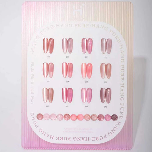 NUDE MOON Cat Eye Gel – 12 Colors Collection - JTessentials