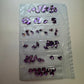 Purple Rhinestone Shape - 6 grit pack of crystals for nail decoration - JTessentials