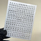 Silver Letter Nail Stickers - Alphabet Nail Decals for Custom Nail Art - JTessentials